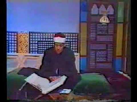 Quran_Tilawat_-_Surat_Al-Baqarah_(Hajj_verses)