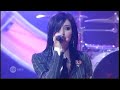 The Veronicas - When It All Falls Apart