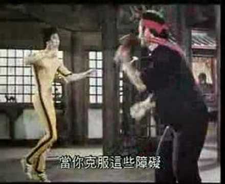 李小龍死亡遊戲ng未公開片段