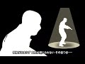 Thumbnail #1
