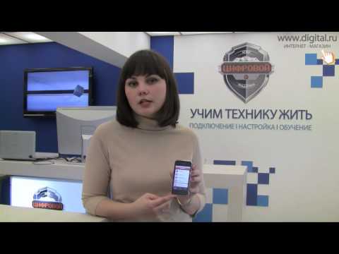 3gs - Подробнее http://www.digital.ru/digitaltv/show/iphone3gs.html iPhone 3G S, сохранив все достоинства iPhone 3G, немало приобрел теперь он в два раза быстрее, ...