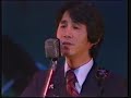 ザ・タイガース「花の首飾り」