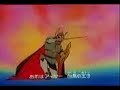 Rei Arthur / King Arthur Anime Opening 2