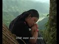 gurung song nalma gaun lamjung