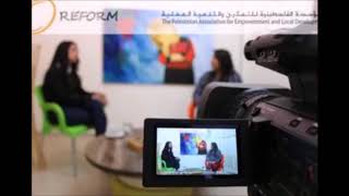 مخيم الفوار Al Fawwar Refugee Camp