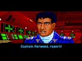 Wing Commander 2 - Gwynedd Cinematics 1 Wing Commander 2 - Gwynedd Cinematics 1