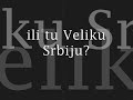 Srbi-Hrvati-Nemoramo