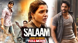 Salaam -  Naga Chaitanya and Samantha Blockbuster 