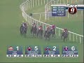 SINGAPORE 4YO MILE 23/02/08 - TOP SPIN