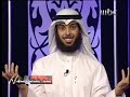 كيف تتلذذ بالصلاة حلقة كاملة