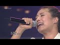 Ock Joo Hyun - 
