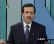 Tevhid ve Sirk