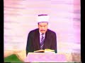 Haf?z-? Kurra ?smail Bi�er / TV 1