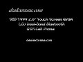 sed t999 2.6