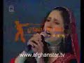 Afghanistani Star Setara Hasanzada