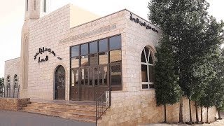 مسجد مخيم سلواد