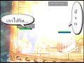 I3LIND WATCH?R FUN!!! by [Q[u]A[k]E]