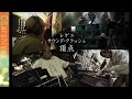 TOKIWA レゲエサウンドクラッシュ 前編