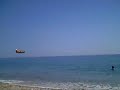 The CanadAir in Action