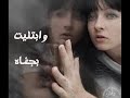 هل ياترى في باله انا ولا لا