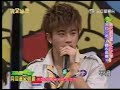 Zi Bian