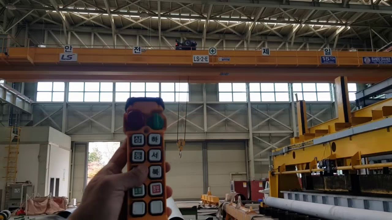 15 TON Overhead Crane wireless remote control (Up Down East West South North Light Alarm functions)