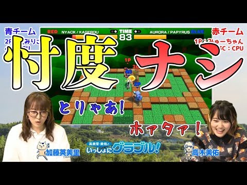 動画
