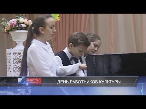 Вести Барановичи 06 октября 2017.