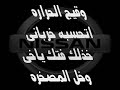 SUB-ZERO Motorsports سب زيرو