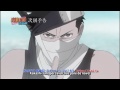 Click here to watch this video Naruto Shippuden 265 - Prévia