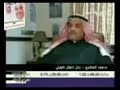 صفقة مجمع الفنار بمبلغ 55 مليون دينار
