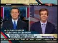 Tucker Bounds on Phil Gramm in McCain\