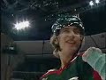 Opening Night 2006 Gameday Video: Minnesota Wild