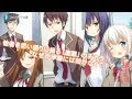 【ファンタジア文庫】第23回ファンタジア大賞受賞作【PV】