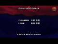 videos de dragonballopening.mpg