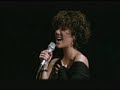 Menina da Lua - Maria Rita Menina da Lua - Maria Rita