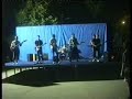 Stare trube - Argus (Aleksinac)