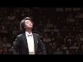 Verdi: Les Vepres siciliennes ヴェルディ: 歌劇「シチリア島の夕べの祈り」序曲 シチリア