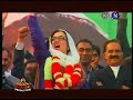 Nazar Lagi wae... (Sarmad Sindhi) Nazar Lagi wae... (Sarmad Sindhi)