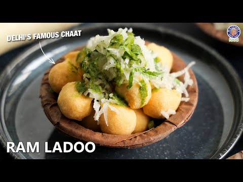 Ram Ladoo Recipe