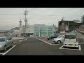 Click here to watch this video JR三次駅前再開発が始まりました。