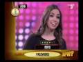 APM Password Abril Cerral
