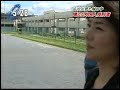 Japan\