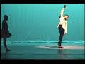 Urban Ballet Theater