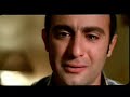 حبيبى الاولانى رامى صبرى