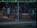 mauger cons ray wilson