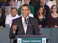 Barack Obama speaks at Tulane