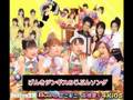Genki Dschinghis no Jibun Song /　げんきジンギスのじぶんソング (remix)