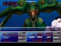 Final Fantasy VII Ultimate Characters - Cloud