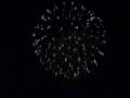 videos de Laternenfest in Halle/Saale 30.08.2008 -Feuerwerk- 03